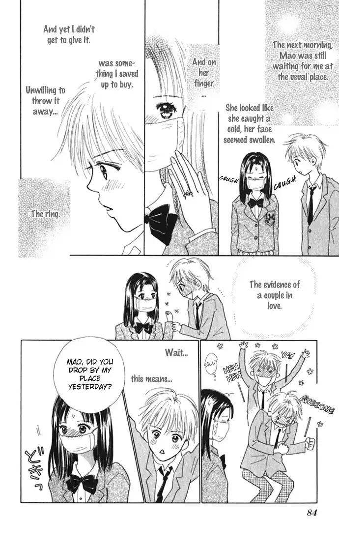 Kiss, Zekkou, Kiss Bokura no Baai Chapter 6 39